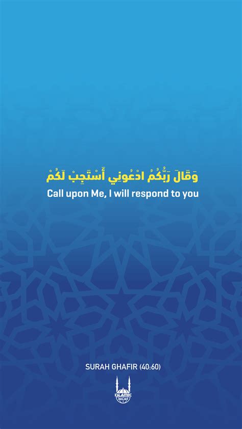 Ramadan Wallpapers - Islamic Relief USA