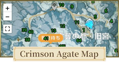 Genshin | Crimson Agate Locations & Interactive Map - GameWith