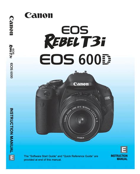 The Canon t3 Rebel. Is it still a good camera to own.