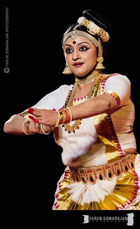 mohiniyattam