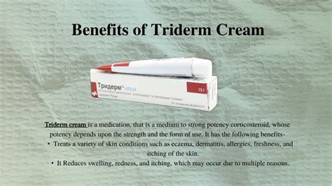 PPT - Uses of Triderm Cream PowerPoint Presentation, free download - ID ...