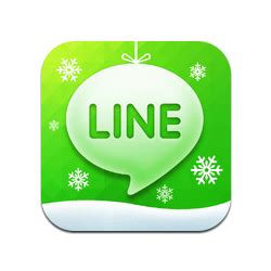 Line App Icon #304192 - Free Icons Library