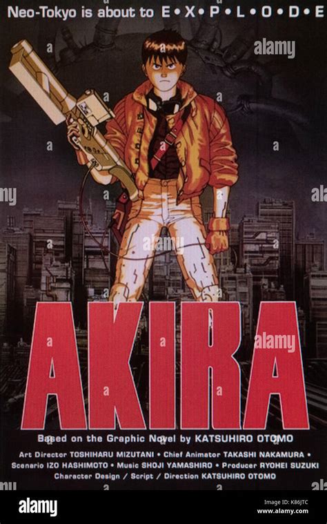 Akira is a famous Japanese anime from the 80s Stock Photo: 159957068 - Alamy