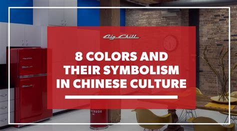 8 Colors and Their Symbolism in Chinese Culture