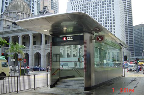 Station Entrance, Central MTR Station Hong Kong, 2003 - Program Contractors