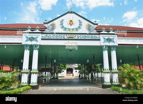 Pagelaran hall of Kraton Ngayogyakarta Hadiningrat (Keraton Jogja Stock Photo - Alamy