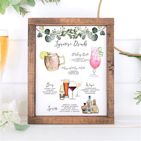 Printable Signature Drink Sign Template Free