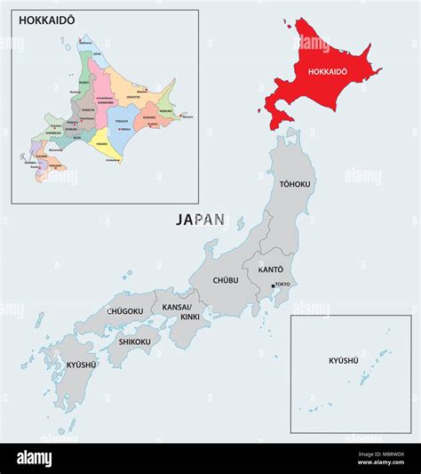 japan region hokkaido map Stock Vector Image & Art - Alamy