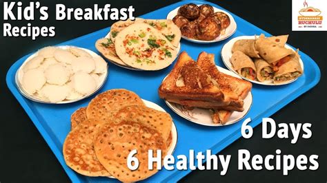 Healthy Breakfast Recipes For Kids