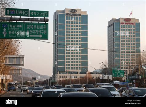 South Korea: Hyundai-Kia Motors Headquarters, Seoul Stock Photo - Alamy