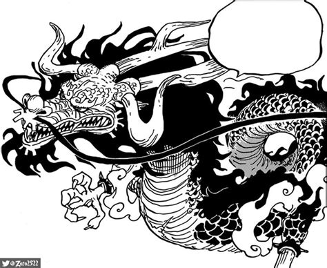 Dragon Kaido One piece 924 | ลายสักญี่ปุ่น, การออกแบบตัวละคร, ศิลปะ