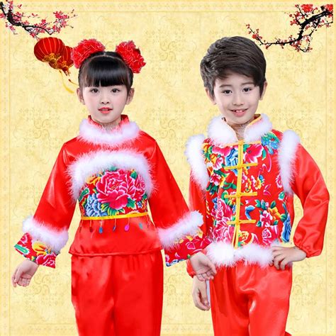 2019 Winter New Year Chinese Spring Festival Traditional Costumes ...