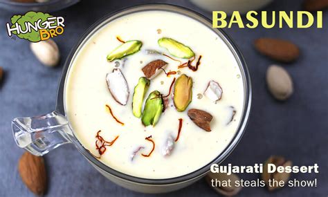 Basundi Recipe | How to Make Basundi Sweet | Gujarati Dessert Basundi