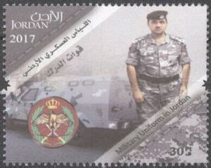 Stamp: Uniforms of the Royal Jordanian Armed Forces (Jordan(Jordanian ...