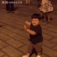 Kid Dancing GIF - Find & Share on GIPHY