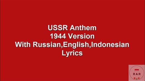 National Anthem Of The Ussr Youtube