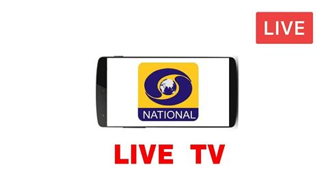 DD National Live - Zilla TV