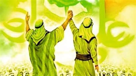 What is Ghadir Hum, Why and When Is It Celebrated? What to do on the Feast of Ghadir Hum