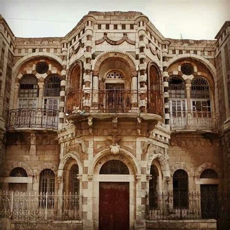 Palestinian Architecture | Palestine history, Palestine, Historical photos