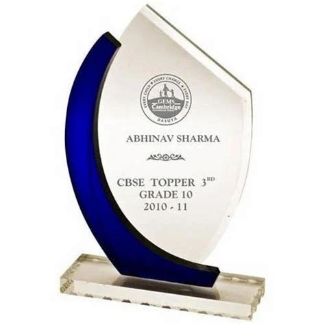 Acrylic Trophy & Awards - Acrylic Trophy Manufacturer from Mumbai