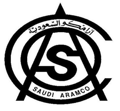 Aramco Logo - LogoDix