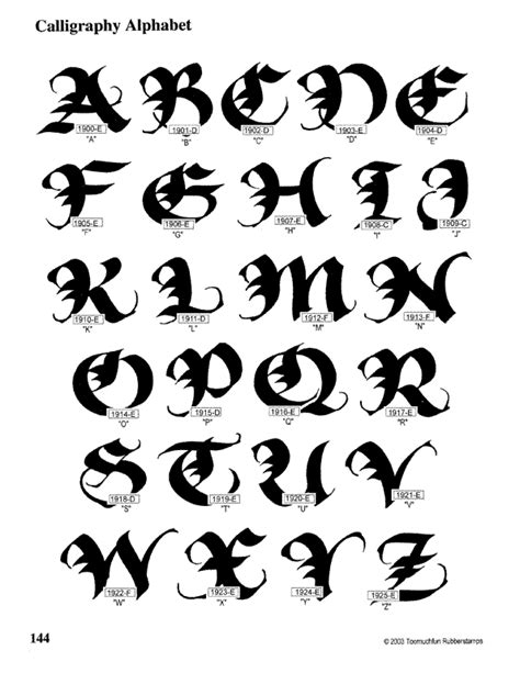 Spoodawgmusic: calligraphy alphabet guide