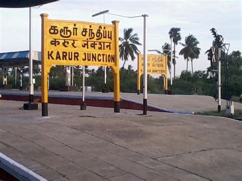 Karur Junction Railway Station | Rail Mantri