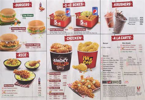 Kfc Printable Menu