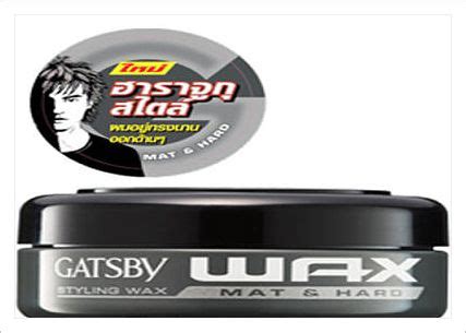 GATSBY Hair Styling Wax Mat & Hard From JAPAN 25 grams - FREE S from Asia Products-Thailand ...