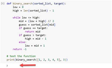 Python Program For Binary Search - Python Guides