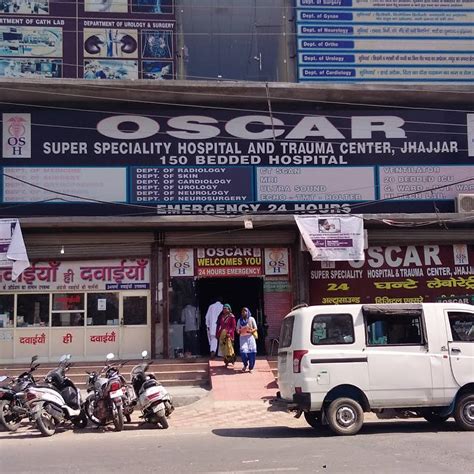 Oscar Super Speciality Hospital Jhajjar - Hospitals | Joonsquare India