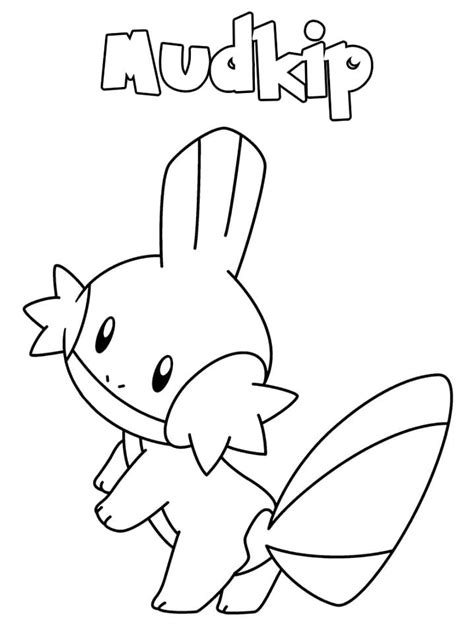 Mudkip Pokemon Coloring Page - Free Printable Coloring Pages for Kids