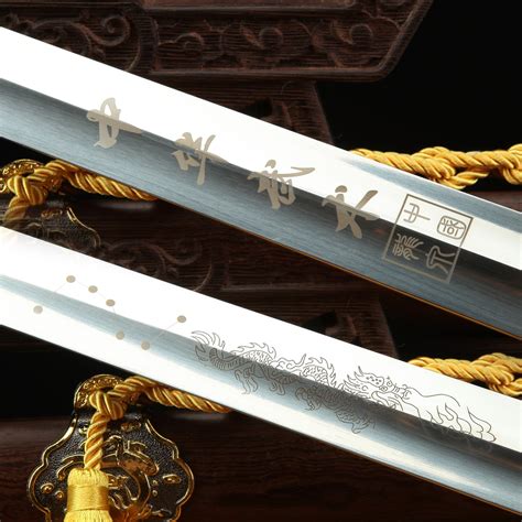 Tai Chi Sword | Chinese Tai Chi Sword, Handmade Chinese Straight Sword Stainless Steel With ...