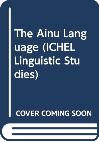 The Ainu Language - Suzuko Tamura: 9784385359762 - AbeBooks