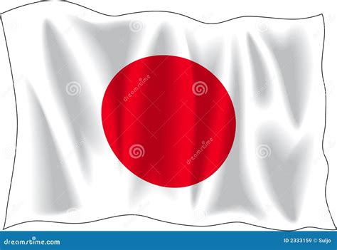 Japan Flag Royalty Free Stock Images - Image: 2333159