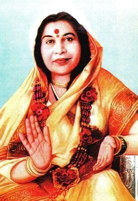 Sahaja Yoga Shri Mataji Photos - YogaWalls