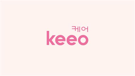 Logo for Korean Skincare Brand on Behance