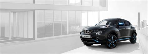 Accessories - 2018 Nissan JUKE | Nissan