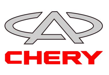 Chery Diagnostic Trouble Codes | Carmanualshub.com