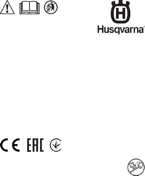 Husqvarna 125B Blower Operator's manual PDF View/Download