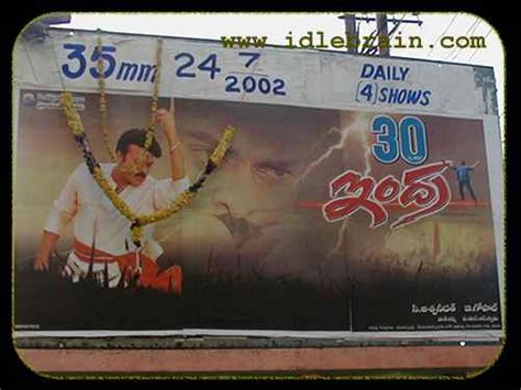 Telugu cinema movie posters - idlebrain.com - Indra - Chiranjeevi ...