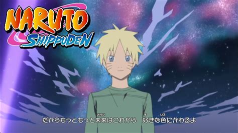 Naruto Shippuden Ending 26 | Yume o Daite ~Hajimari no Kurisoroodo~ (HD) - YouTube Music