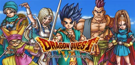 DRAGON QUEST VI v1.1.2 APK + OBB (MOD, Unlimited Money) Download