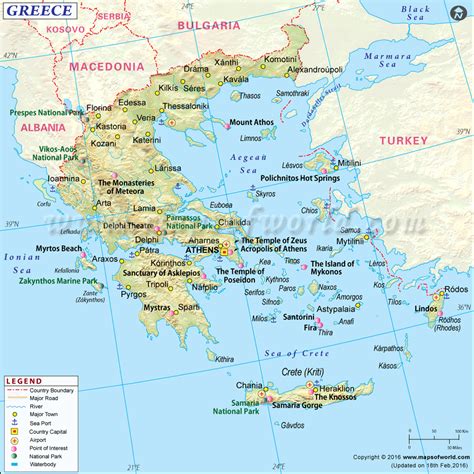 Greece map – Artofit