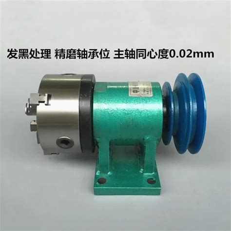 125 spindle with three jaw chuck lathe spindle woodworking DIY metal lathe assembly-in Machine ...