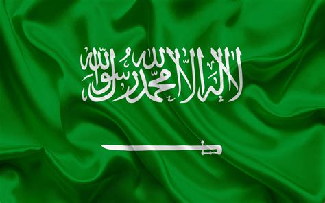 Saudi Flag Wallpapers - Wallpaper Cave