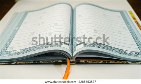 Holy Quran Arabic Calligraphy Inscription Open Stock Photo 2285653537 ...