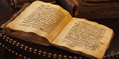 Interesting Facts about the Quran | DocumentaryTube