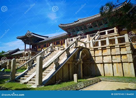 Bulguksa Temple in South Korea Stock Image - Image of daylight, architecture: 22075143