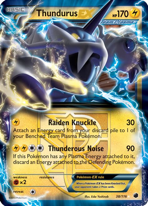 Top 10 World's Most Expensive Pokémon Cards 2018-2019 | Pouted.com